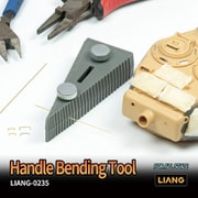 LIANG-0235 ハンドルベンディングツール [プラモデル用工具]