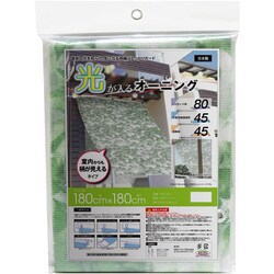 光が入るオーニング シェード 180cm×180cm UVカット：80％ 遮熱率：45％ 可視光線透過率：45％ 取付用ヒモ付属 OTG-1818