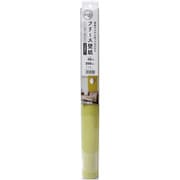 FWS-05 45cmX250cm ピスタチオ [貼ってはがせる 消臭機能付き フリース壁紙 45cm×250cm ピスタチオ]