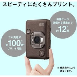 treasure アサヒ インスタントカメラ フィルムカメラ BFF m54503716500_1.jpg?1734870627
