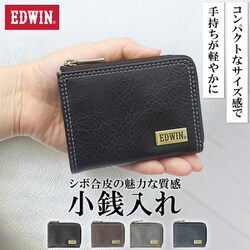 専用❗️金色インディアン❗️赤糸❗️黒本革❗️だ円カン❗️ ホック留ウォレット ポストにお届け】 コインケース 小銭入れ 米国製レザー アメリカ