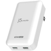 USB PD急速充電器 65W GaN Slim PD USB-C 2-Port Charger JUP2465