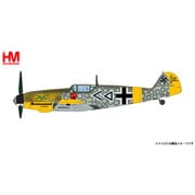 HA8764 1/48 メッサーシュミット Bf-109F-2 ドイツ空軍 ハンス･フォン･ハーン機 ロシア 1941 [ダイキャスト飛行機]
