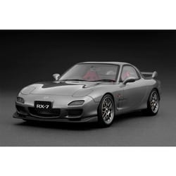 ヨドバシ.com - イグニッションモデル ignition model IG3608 1/18 マツダ RX-7 FD3S Spirit R  Type A グレーメタリック [レジンキャストミニカー] 通販【全品無料配達】