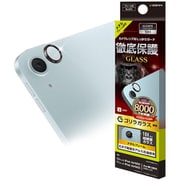 iPad Air(M3) 13インチ/iPad Air(M2) 13インチ/iPad Air(M3) 11インチ/iPad Air(M2) 11インチ/iPad(A16) 11インチ/iPad(第10世代) 10.9インチモデル対応 カメラレンズ保護ガラス ゴリラ 傷から守る クリア 高光沢 硬度10H CR4514IPAM2