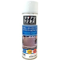エバポレータークリーナー エクストリームフォーム 容量：450ml WZA-301