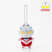 ウルトラシリーズ ぷちマスコットキーホルダー ウルトラマンアーク [キャラクターグッズ]