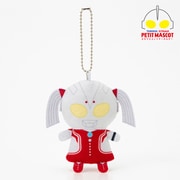 ウルトラシリーズ ぷちマスコットキーホルダー ウルトラの母 [キャラクターグッズ]