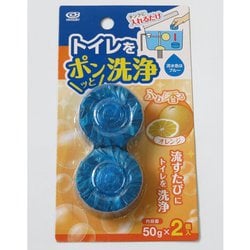 トイレをポンッと洗浄 オレンジ 50g 2個入