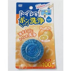 トイレをポンッと洗浄 オレンジ 100g