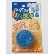 トイレをポンッと洗浄 オレンジ 100g