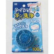トイレをポンッと洗浄 ソープ 100g
