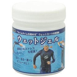 653-03231 [ATR-0001 ウェットジェル 170g]