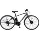 電動アシスト自転車 TB1 e（ティービーワン e） 27インチ 外装7段変速 T.Xマットグレー TB7B45