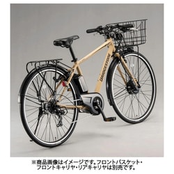 ヨドバシ.com - ブリヂストン BRIDGESTONE 電動アシスト自転車