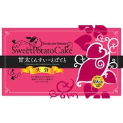 甘太のすぃーとぽてと