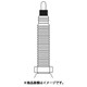 チューブ 700×25-32C FV（48mm） 604-04063
