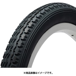 C97N 小径車用タイヤ ブラック（20×1.75） 604-02043