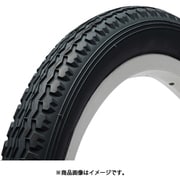 C97N 小径車用タイヤ ブラック(20×1.75) 604-02043