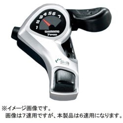 ヨドバシ.com - シマノ SHIMANO シフトレバー SL-TX50 右レバー ヨドバシ.com - シマノ SHIMANO シフトレバー SL-TX50 右レバー