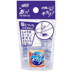 クリンクル 衣類のシミ取り キラリ 20ml [携帯 しみ抜き]
