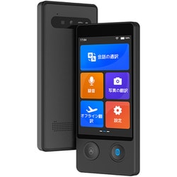 Wooask W12 カメラ内蔵 AI 翻訳機 W12