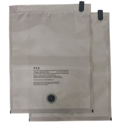 トラベル バキュームパック 圧縮袋 S （2枚セット） 982440018