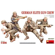 MA35467 1/35 ドイツ精鋭銃隊員 [組立式プラスチックモデル]