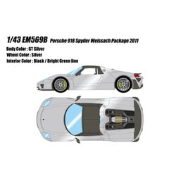 EM569B 1/43 ポルシェ 918 Spyder weissach package GTシルバー [レジンキャストミニカー]