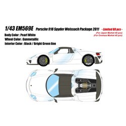 ヨドバシ.com - アイドロン EM569E 1/43 ポルシェ 918 Spyder