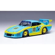 GTM164LQ 1/43 ポルシェ 935 K3 1980年 シルバーストーン6H #18 J.Paul Sr./B.Redman [ダイキャストミニカー]