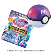 ポケモンゲットコレクションズガム みんなと冒険、パルデア地方！ 1個 [コレクション食玩]