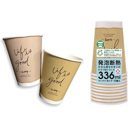 断熱カップ クラフトテイスト 約336ml 約口径8.5cm×高さ10.3cm 10個 2柄アソート ダスティカラー KDNP11CF
