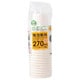 9オンス 断熱カップ 約270ml 約口径7.7cm×高さ9.6cm 15個 ホワイト KDNP09WH