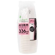 KDNP11WH [11オンス 断熱カップ 約336ml 約口径8.5cm×高さ10.3cm 15個 ホワイト]