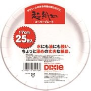 スーパープレート 17cm 25枚