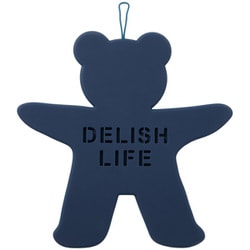 Delish Life シリコントリペット 鍋敷き クマ 約幅18cm×奥行17.5cm×高さ0.6cm ネイビーブルー 4584