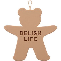 Delish Life シリコントリペット 鍋敷き クマ 約幅18cm×奥行17.5cm×高さ0.6cm ミルクブラウン 4585