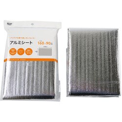 ヨドバシ.com - オカザキ アルミシート 約縦160cm×横90cm