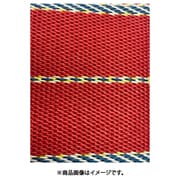 GSF-1200 ファイヤーホースロック レッド 503-00282