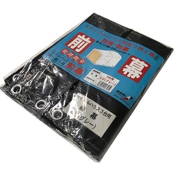前幕（3台用 GU） グレー 477-00083