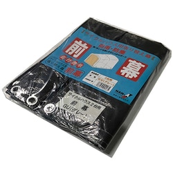 前幕（2台用 GU） グレー 477-00073