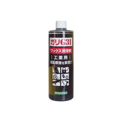 EC0006 ガリG31 500 液体タイプ（詰め替え用） 500ml 476-00112
