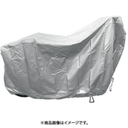 すそしぼるくん 7型 シルバー 458-00107