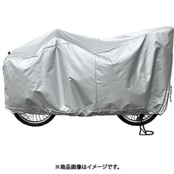 すそしぼるくん 6型 シルバー 458-00106