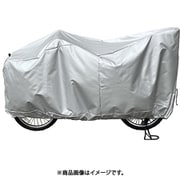 すそしぼるくん 6型 シルバー 458-00106