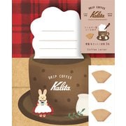 限定 コーヒーレターセット afternoon Kalita(カリタ) LT682