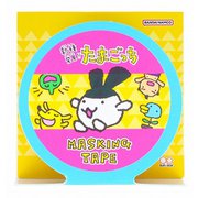 限定 マスキングテープ たまごっち B S8592462