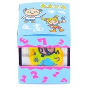 限定 ボックス入マスキングシール たまごっち A S8592497