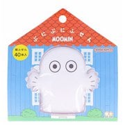 限定 ぷにぷにふせん MU24SU ニョロニョロ S2844184